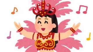 【サンバ☆】リオのカーニバル女、レベチｗｗｗｗｗｗ【動画】