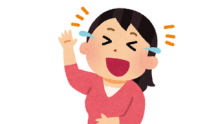 【動画】女子さん、ウイスキー瓶を倒した結果【→】