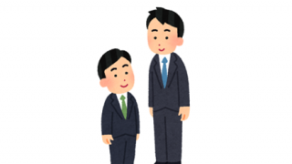 【衝撃】低身長になる原因、これらしいｗｗｗｗｗ