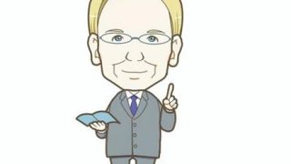 ワイ「F欄の大学教授かぁ…どんな学歴なんやろ」ｹﾝｻｸｰ