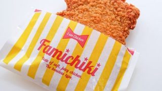 【悲報】外国人、俺たちの『ファミチキ』を魔改造して食べはじめる