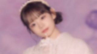 【画像】幼顔アイドルさん「来週29歳になります、誰か貰ってください」自撮りショットに「小学生にしか見えん」