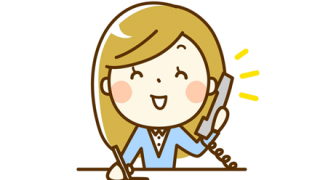 【問題】これ分からない奴は社会人失格ｗｗｗｗ