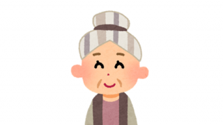 【動画】ババア、やりたい放題……