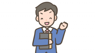 【画像】数学教師の国語力がヤバタニエンｗｗｗｗｗｗｗｗｗｗ