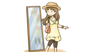 【画像】ババア先輩(34)の『1週間コーデ』がこちら →