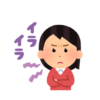 【画像】これトイレを見て何も思わない男は、女心が分かってないらしい →