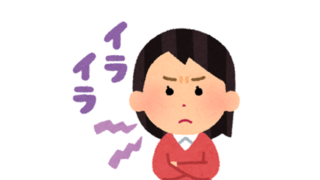 【画像】これトイレを見て何も思わない男は、女心が分かってないらしい →