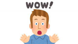 【GIF】ヘリ墜落の瞬間 パニクってて草ァ！