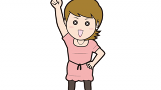 婚活女子さん「今まで視界に入れてこなかった男と対等に話さなきゃいけないので苦痛です」