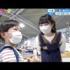 【動画】昔バズった『優しい店員さん』の現在、「可愛すぎる…」と話題に