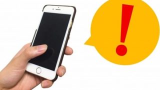 上司「これウチの子。可愛いだろ？(ｽﾏﾎ写真ｽｯ)」←これの模範解答