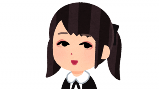 【動画】地雷まんさん、お持ち帰りされてしまう……