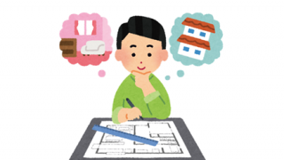 【画像】オシャレを追求した階段がこちらｗｗｗｗｗｗ