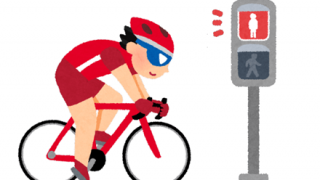 【動画】ロードバイク、とんでもない勢いで車に突っ込む?‍♂