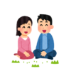 【朗報】長続きするカップルとしないカップルの差が話題に