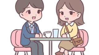 【朗報】マチアプ女さん、フィードバックが完璧すぎると話題にｗｗｗｗｗｗｗｗｗｗｗｗｗｗｗｗｗｗｗｗｗｗｗｗ