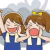 【動画】サッカー選手に嫌がらせする女、世界中に配信されてしまうｗｗｗｗｗｗｗｗ