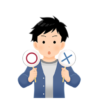 【画像】この女の人はムチムチと言えるレベルか？