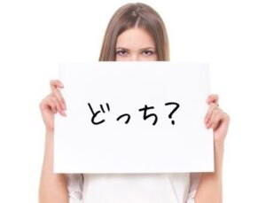 【画像】これ『ドア』に見える？『ビーチ』に見える？