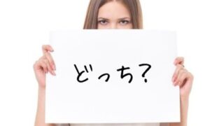 【画像】これ『ドア』に見える？『ビーチ』に見える？