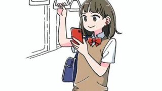 【画像】女子高生「え待って、パパが隣りの車両いる。。。」
