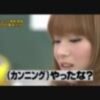 【画像】重盛さと美(37)「え、もうこんなだけどいいの…？」