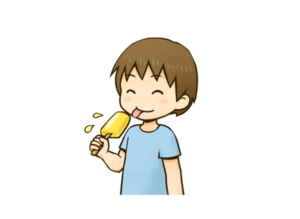 【画像】昔、おじさん達が食べてたアイスが美味しそうｗｗｗｗｗｗｗｗ