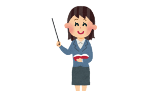 【誘惑事件】美人教師(22歳)「私とハダカでかくれんぼしない？」