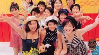 【親父妄想】秋元康(AKB)の歌詞キモチワルすぎｗｗｗｗｗｗｗ