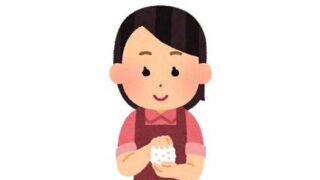 【画像】博多人さん、これを『おにぎり』だと言い張るｗｗｗｗｗｗｗｗｗｗｗｗｗｗｗｗｗｗｗｗ
