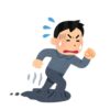【三大夢の中】「うまく走れない」「まともにパンチ打てない」あとひとつは？