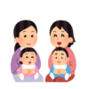 【画像】この美人ママ、脱いだら凄い・・・