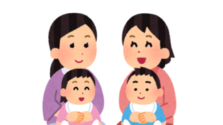 【画像】この美人ママ、脱いだら凄い・・・