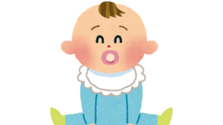 彡(^)(^)「赤ちゃんに足の臭い嗅がせたろ!」👶「!?」
