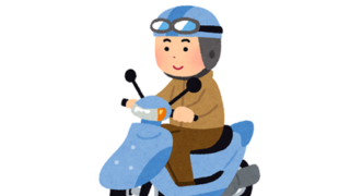 【動画】バイク乗りさん、パトカーからの逃走に成功してしまうwwww