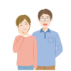 ★★昨晩、久しぶりに嫁とセックスしたんだが・・・