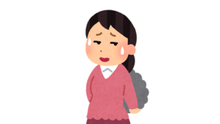 【悲報】この女、嘘が下手すぎる・・・