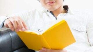 【衝撃】ガチで『意識高い無能』が好きなワードと言えば？