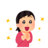 【朗報】白人美女さん、『日本男児の優しさ』に感動してしまう