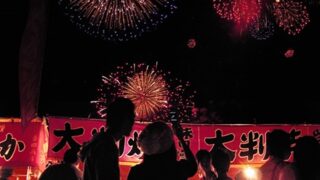 【動画像】花火大会で『爆発事故』を起こした屋台店主アホすぎワロタwwwww