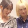 【画像】本田翼、Twiceモモの二人とお家デートする謎のオッサンが注目を浴びるwwwwwww