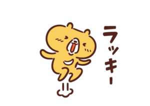【結論】夏の『ラッキースケベ』最高峰は『前かがみ谷間』に決定しました【→画像】