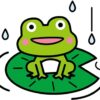 【動画】可愛すぎるカエルさんが話題にｗｗｗｗｗｗｗｗ