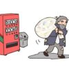 【動画】ホームレス「集めた空缶潰すの大変やな、せや！」