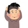 【動画】レベチなヅラおじ見つかるｗｗｗｗｗｗｗｗｗｗ