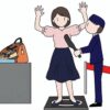【動画】白人女性さん、空港で「性器の中まで検査する」と言われ全裸発狂wwwwwwwww