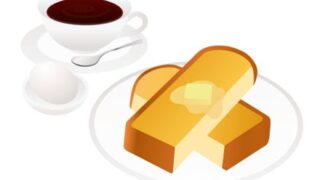 【画像】まんさん激おこ「大阪でモーニング頼んだらメニュー詐欺にあった」