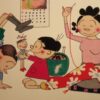【悲報】60年前のサザエさんが難解ｗｗｗｗｗｗｗｗ