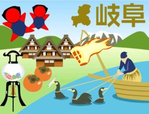 【画像】岐阜県の『飛び地』が頭おかしすぎるｗｗｗｗｗｗｗｗｗｗｗ